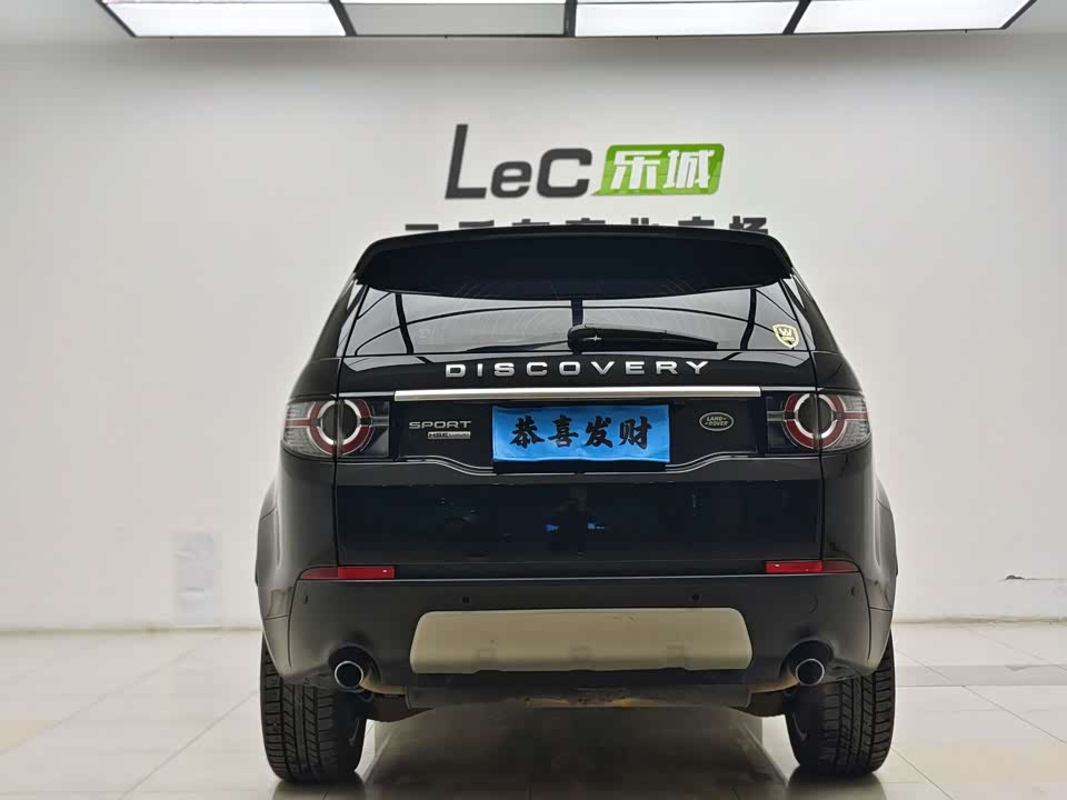 Land Rover Discover Shenxing