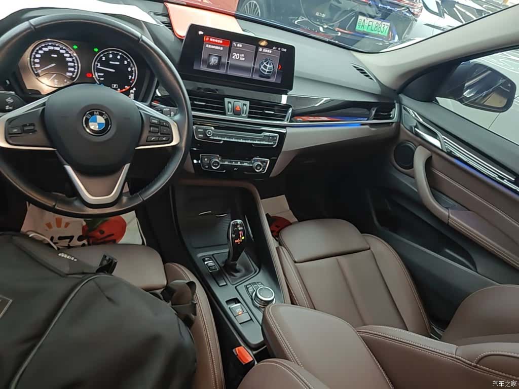 BMW X1, 2020 13