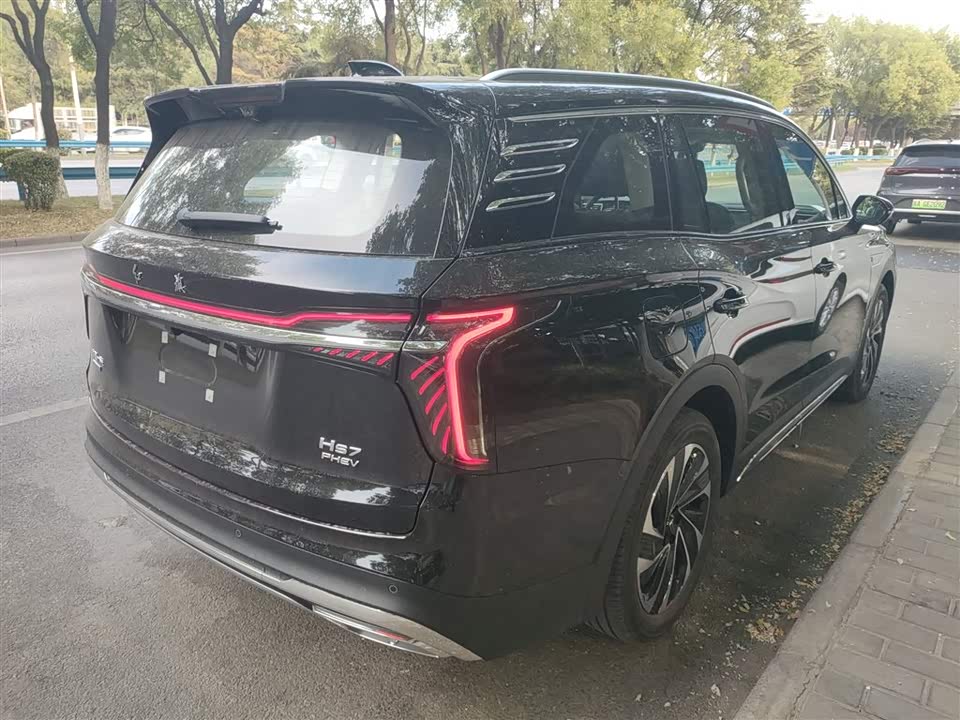Hongqi HS7 PHEV