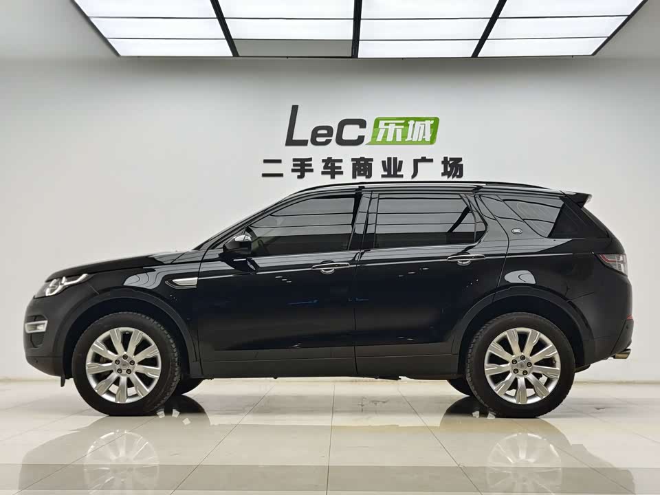 Land Rover Discover Shenxing