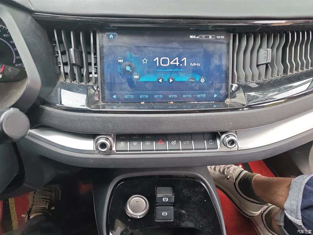 Haval H2, 2018 6