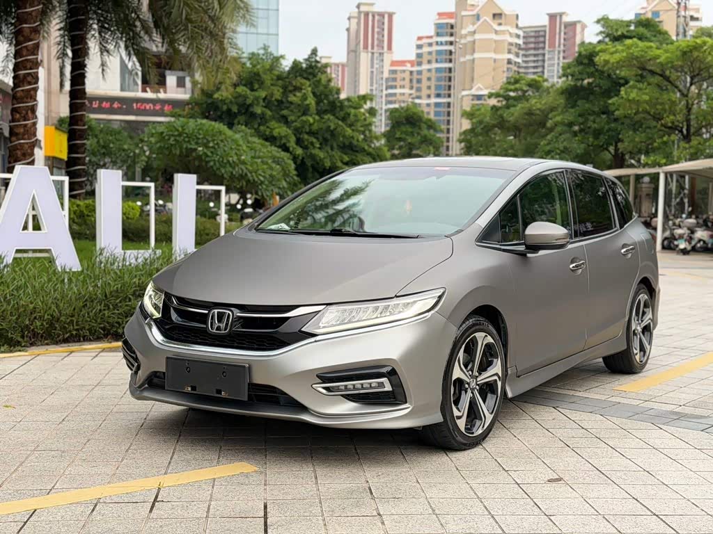 Honda Jade