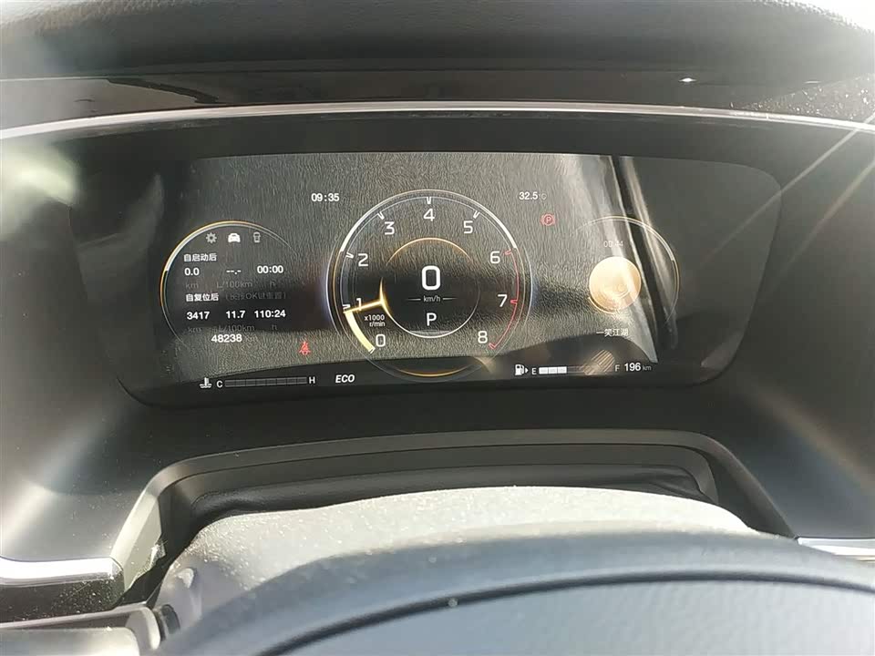 Trumpchi Trumpchi M8