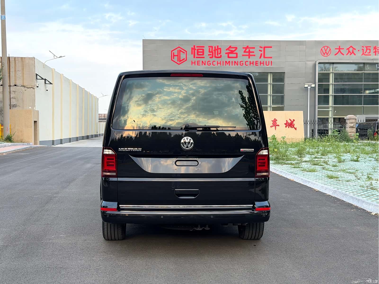 Volkswagen 7, 2018 6