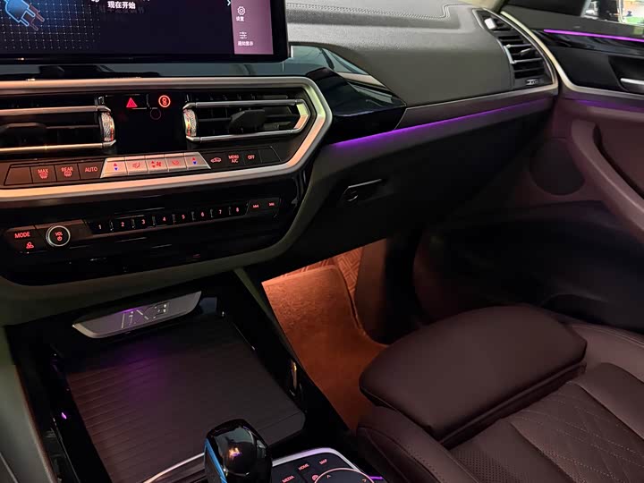 BMW X3, 2022 года фото 14