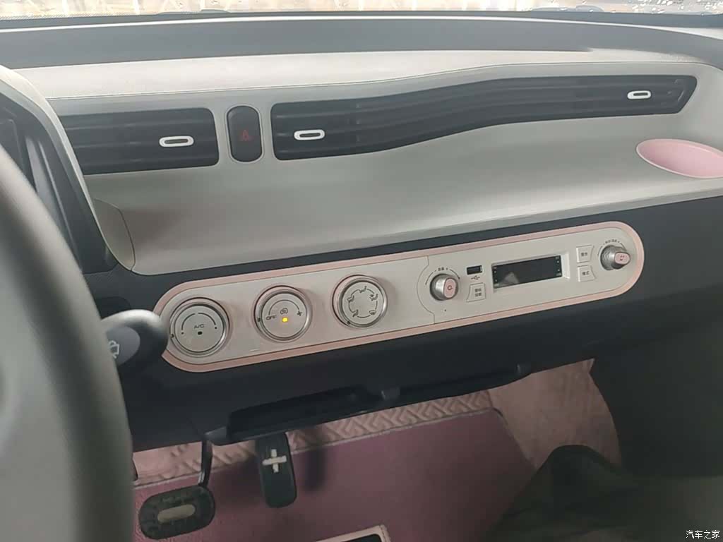 Wuling Yuan, 2021 13