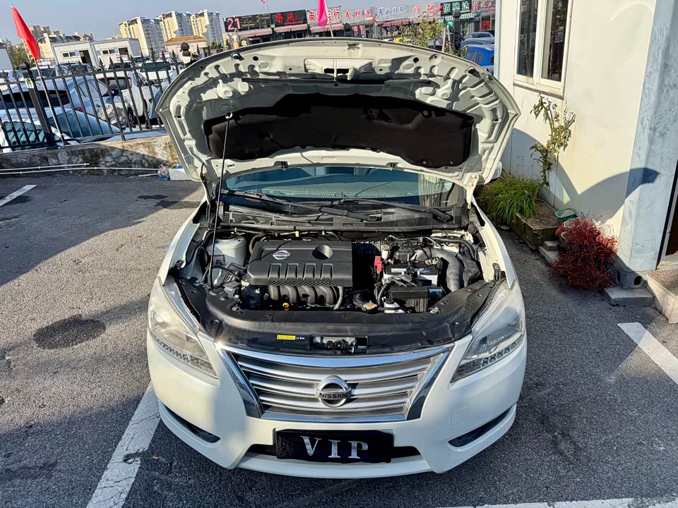 Nissan Xuan Yi
