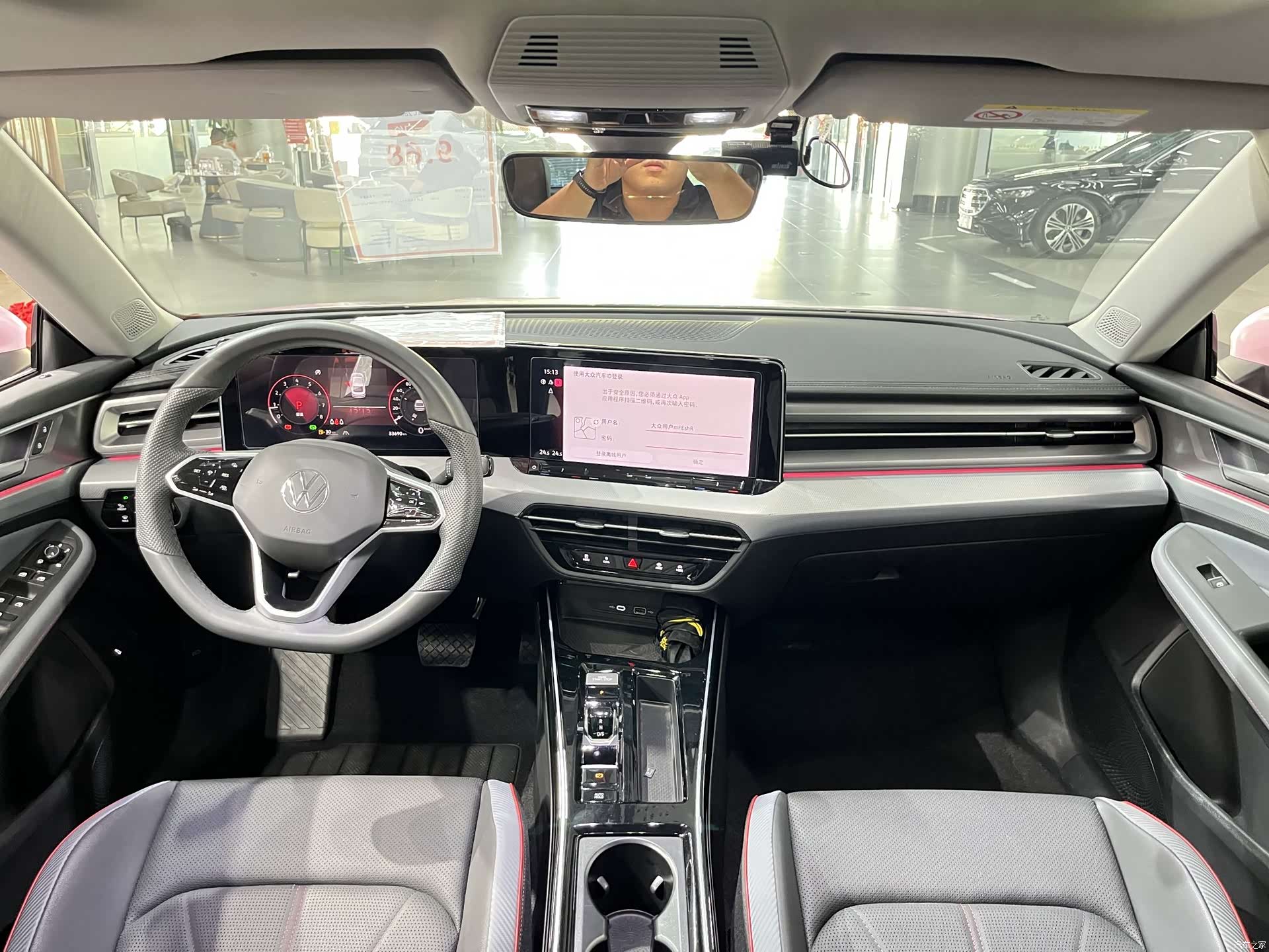 Volkswagen Lamando, 2024 6