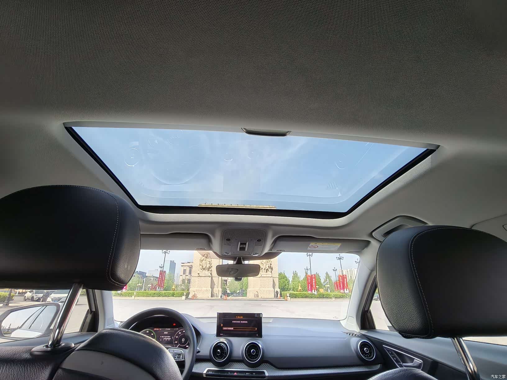 Audi e-tron, 2020 15