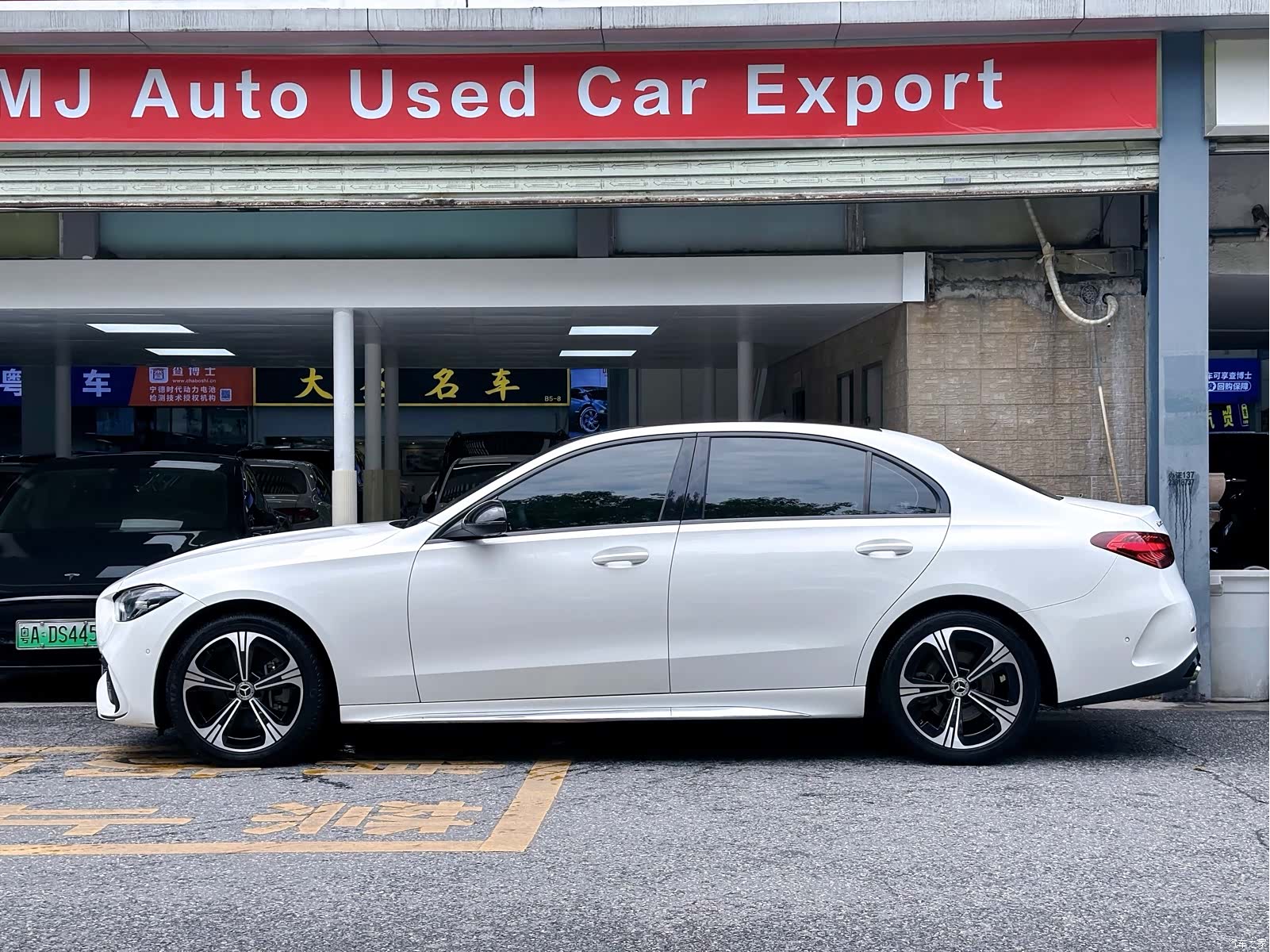 Mercedes-Benz C-Class, 2022 3