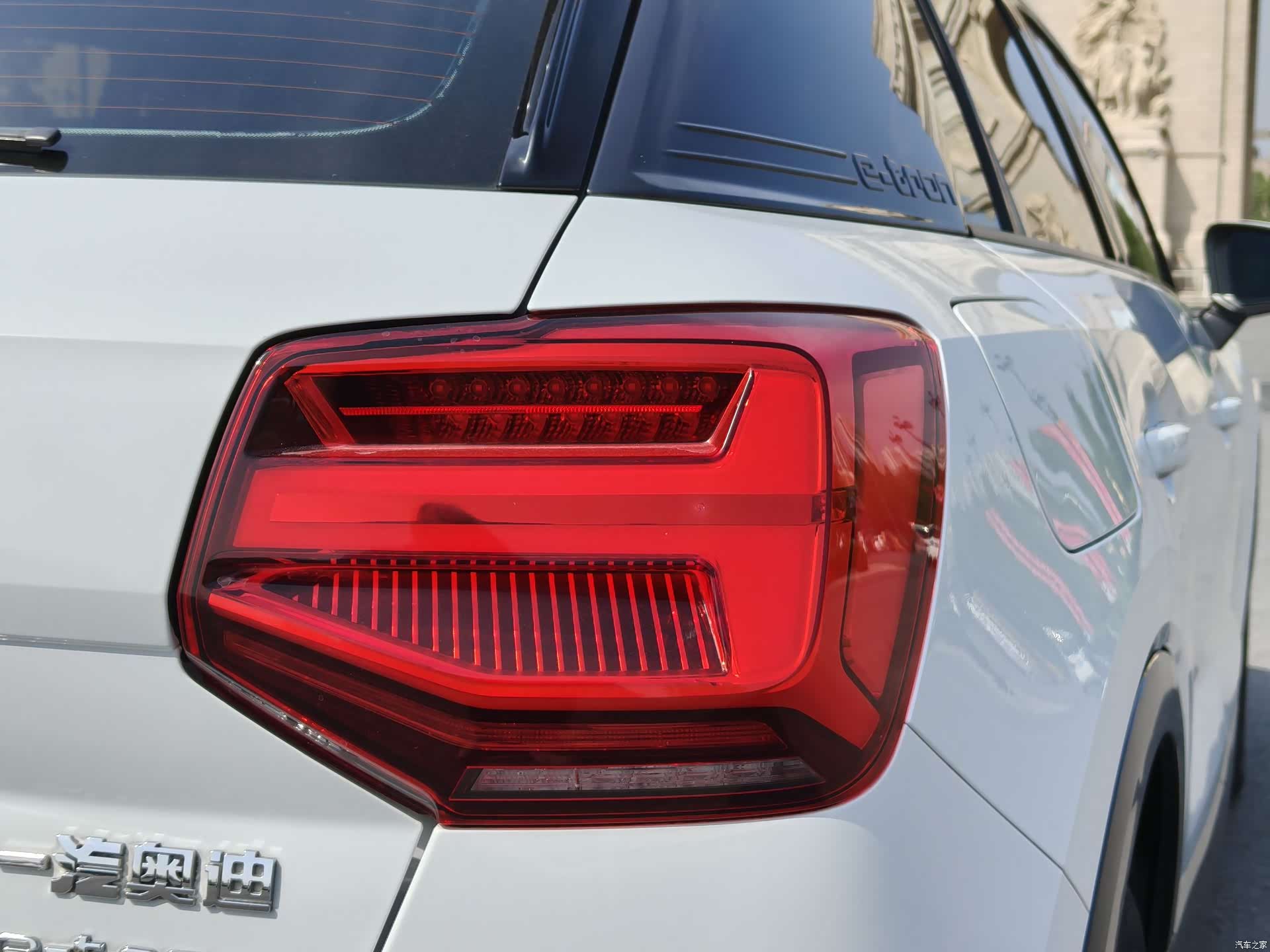 Audi e-tron, 2020 10