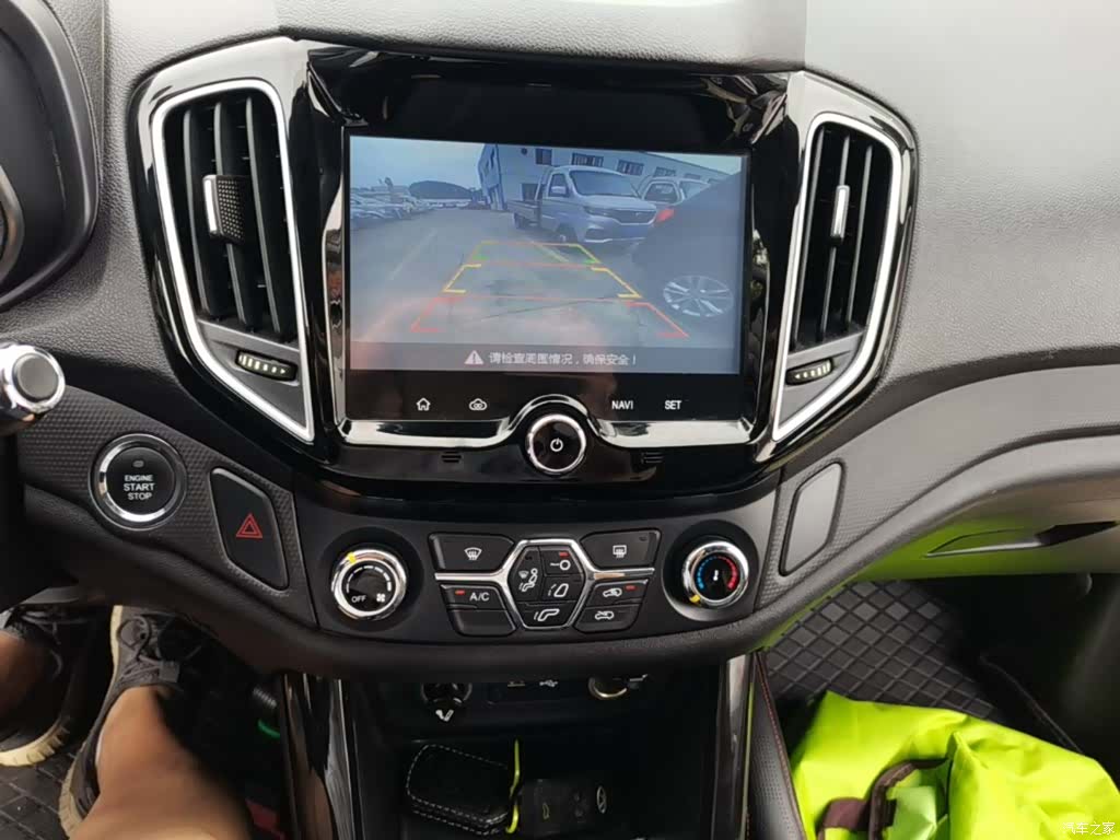 Chery 5, 2016 13