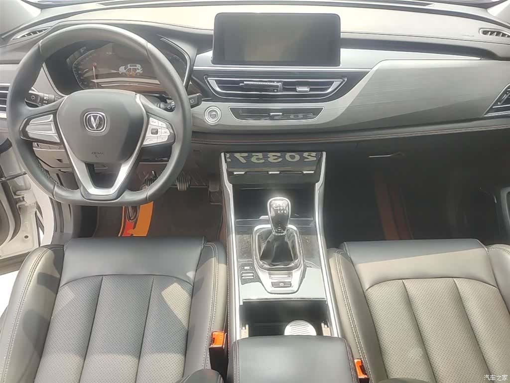 Changan CS75, 2021 10