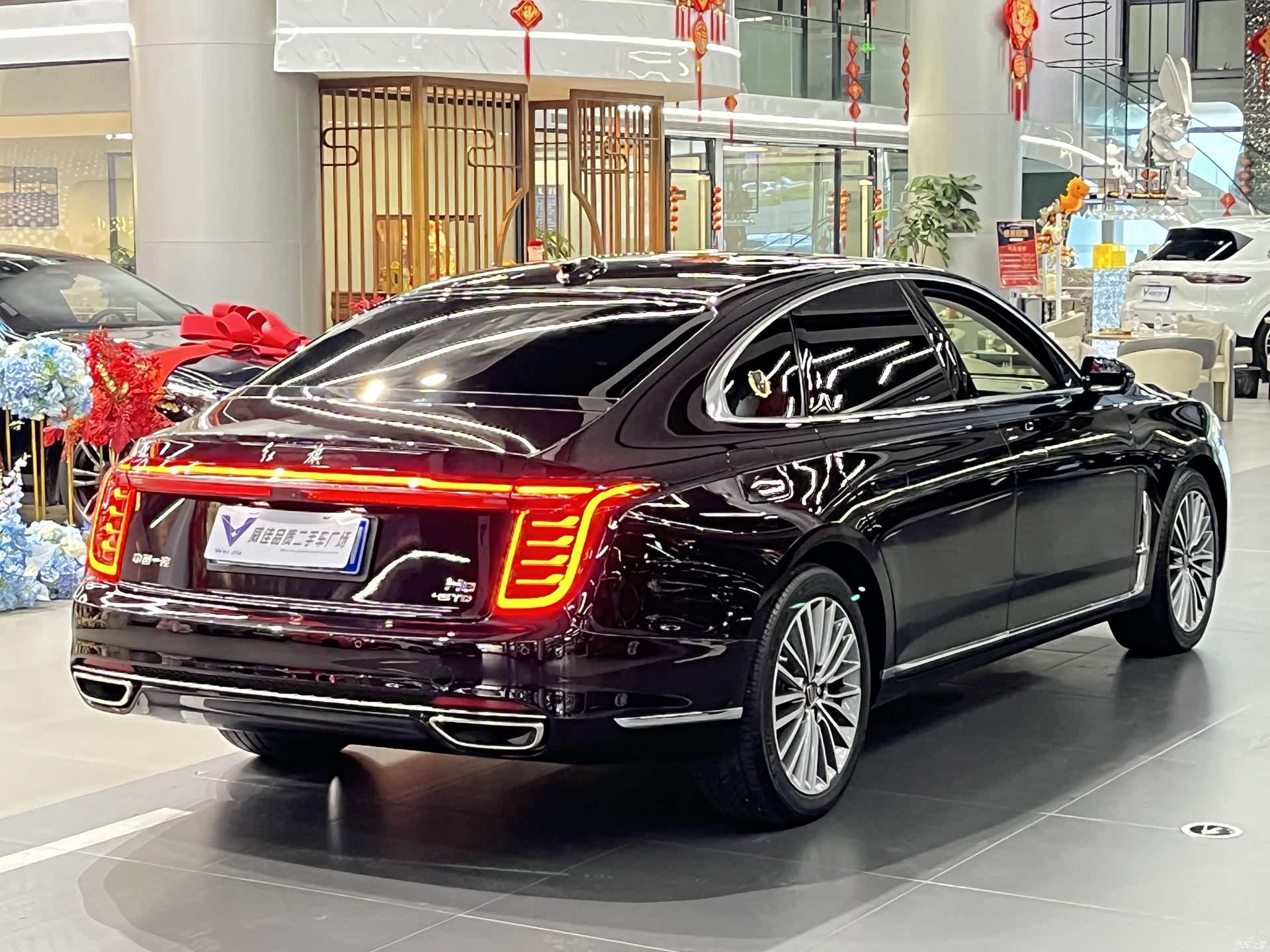 Hongqi H9, 2022 9