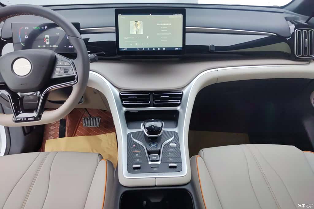 BYD Song, 2024 13