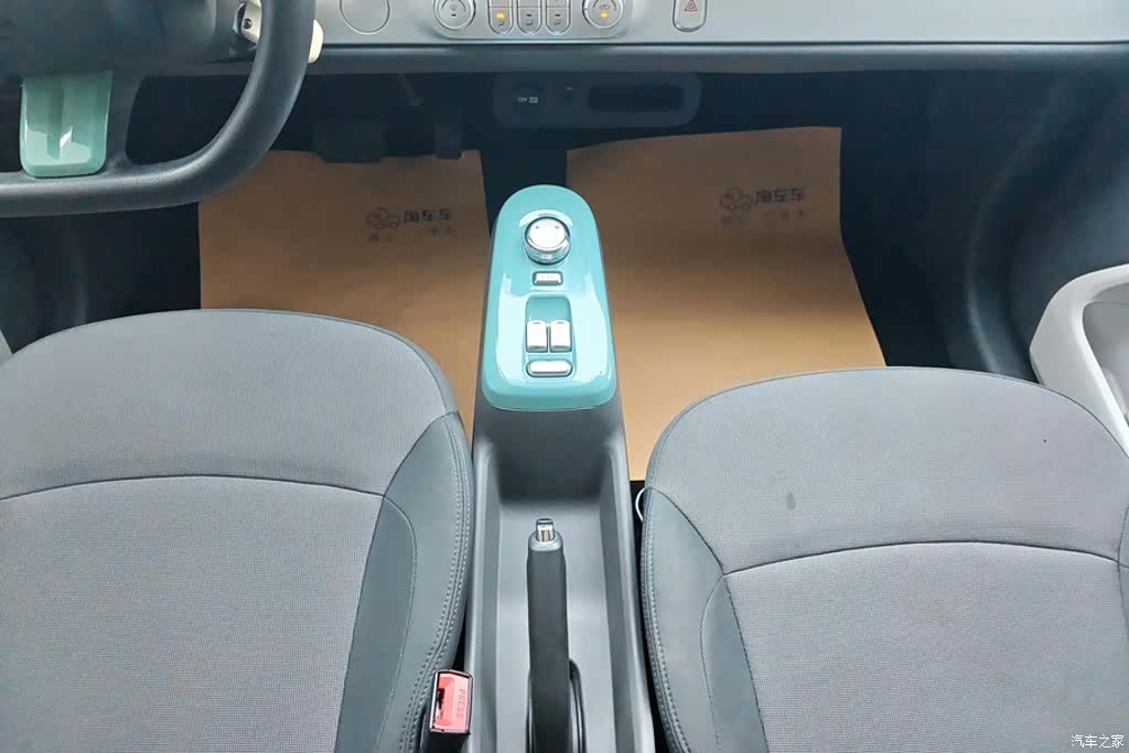 Changan Lumin, 2023 16