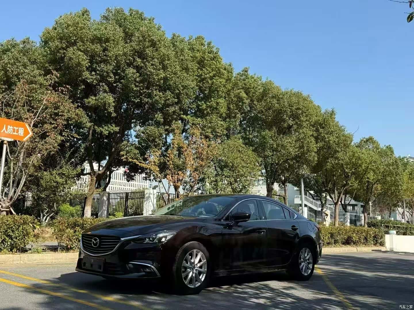 Mazda Atenza, 2016 1