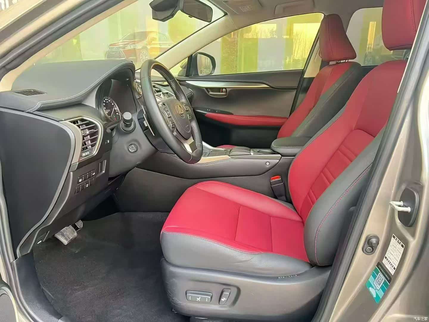 Lexus NX, 2020 6