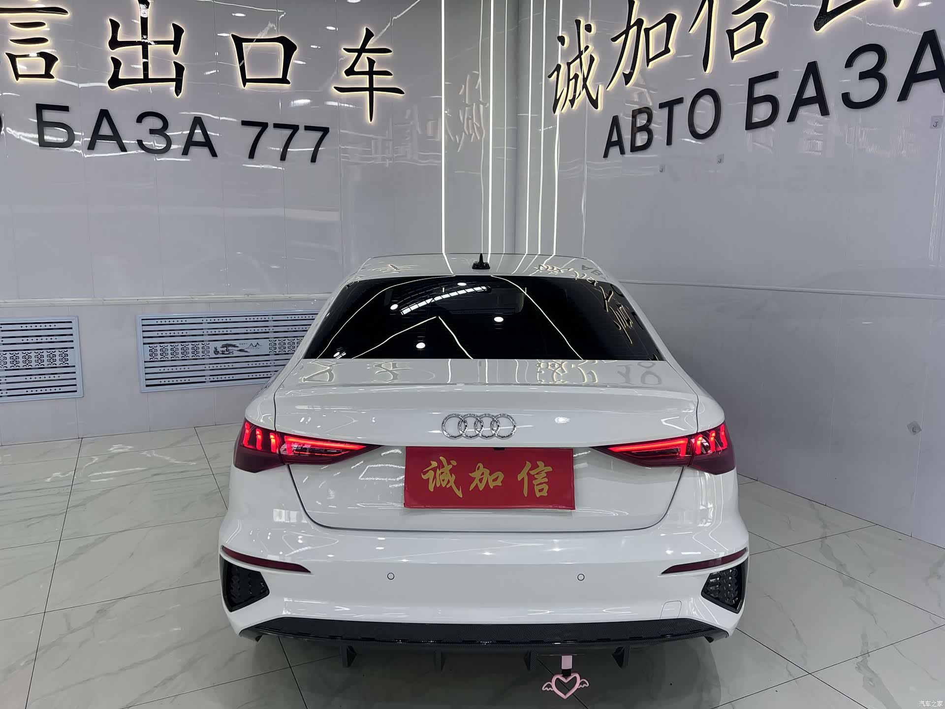 Audi A3, 2024 все фото