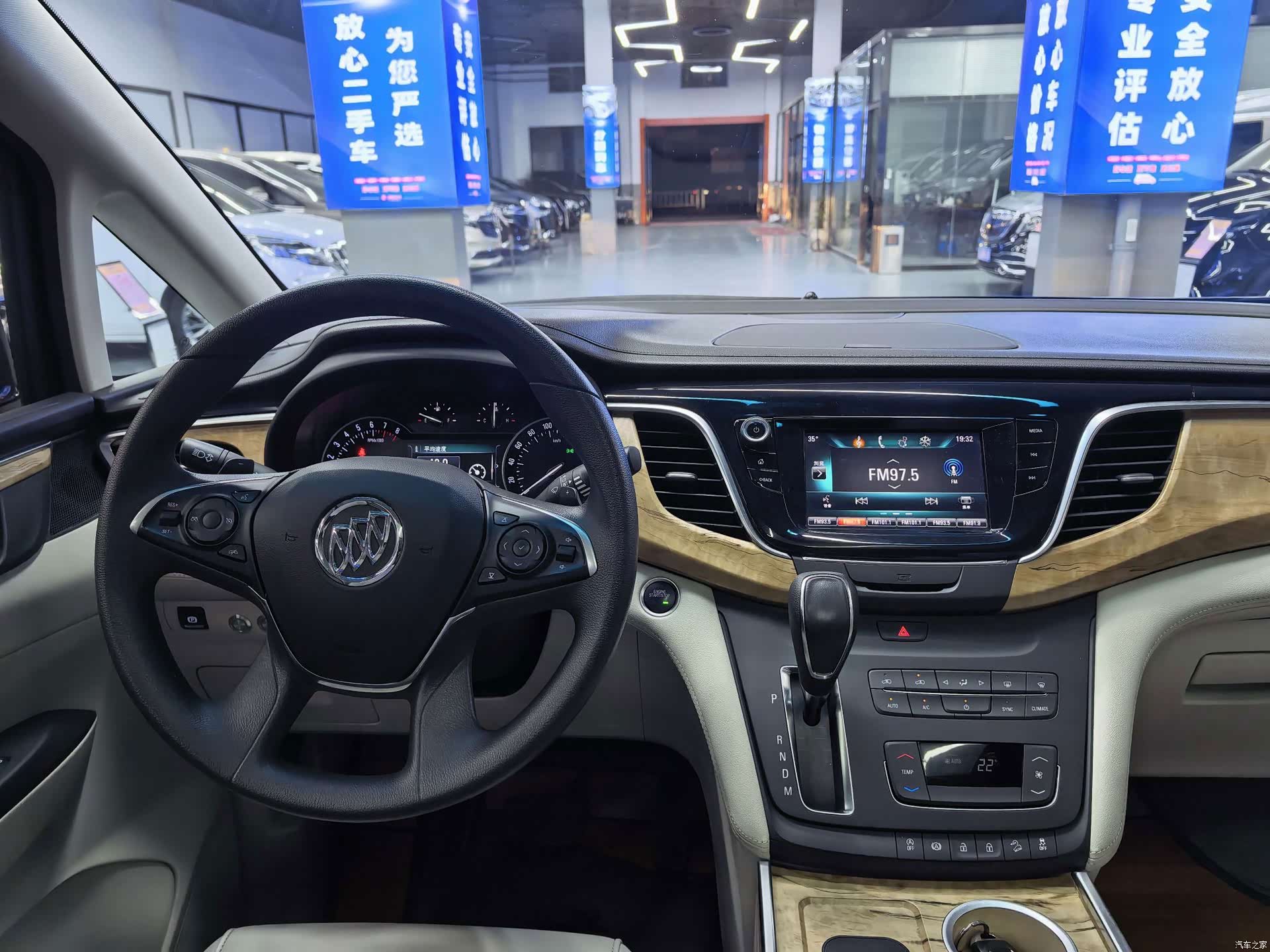 Buick GL8, 2019 12
