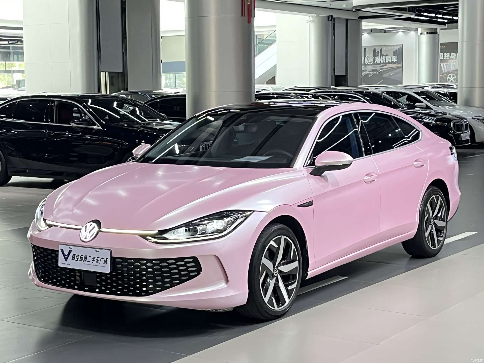 Volkswagen Lamando