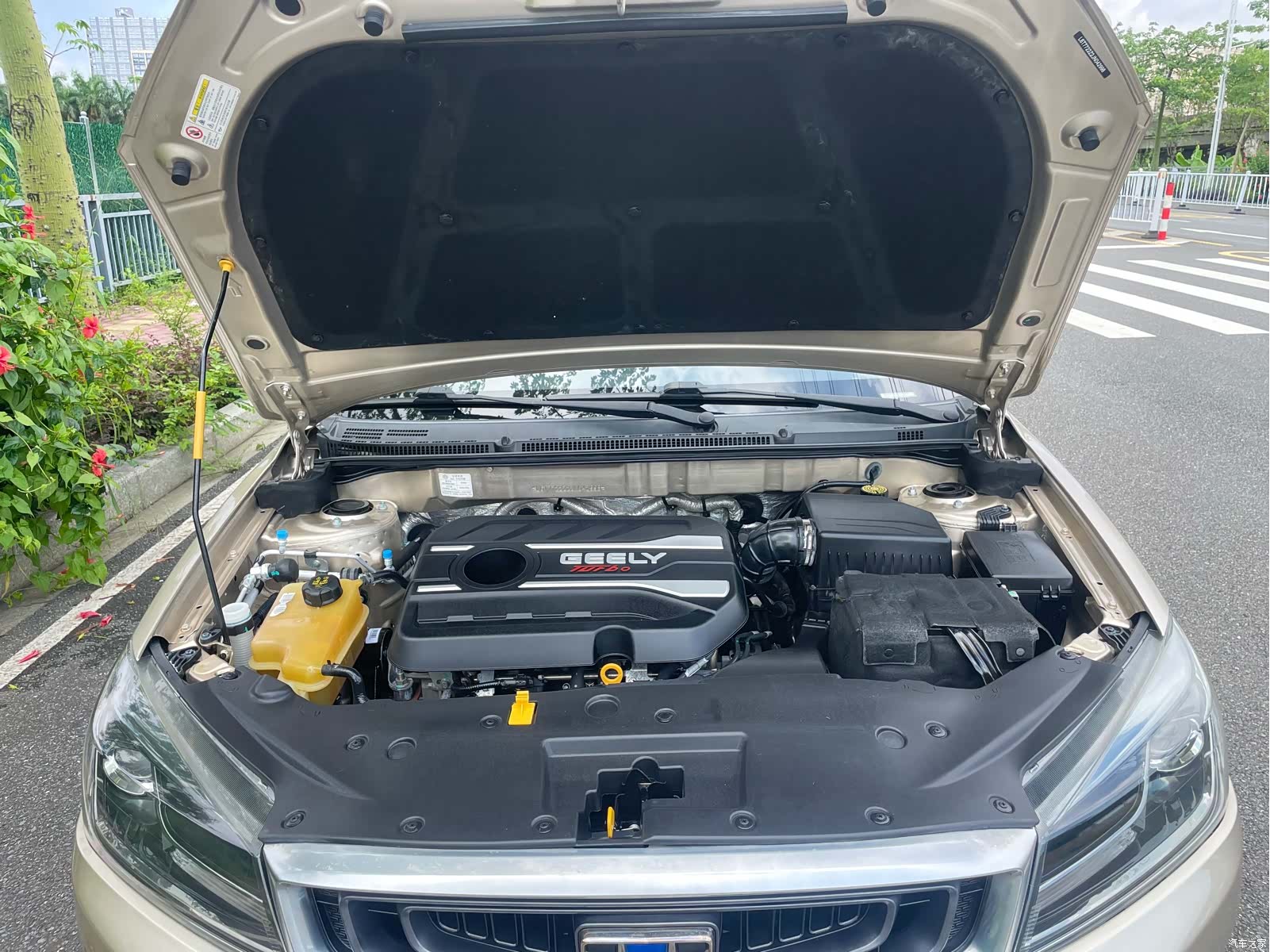 Geely S1, 2018 26