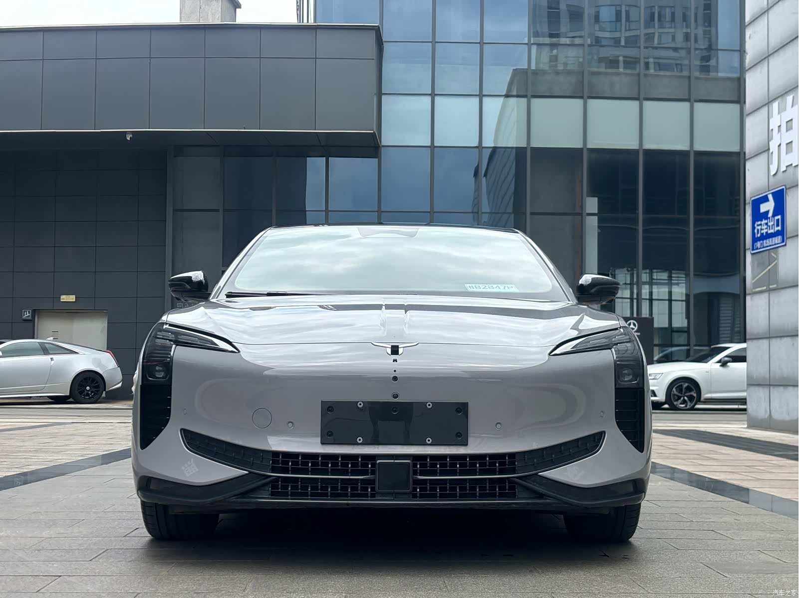 Hongqi H7, 2024 2