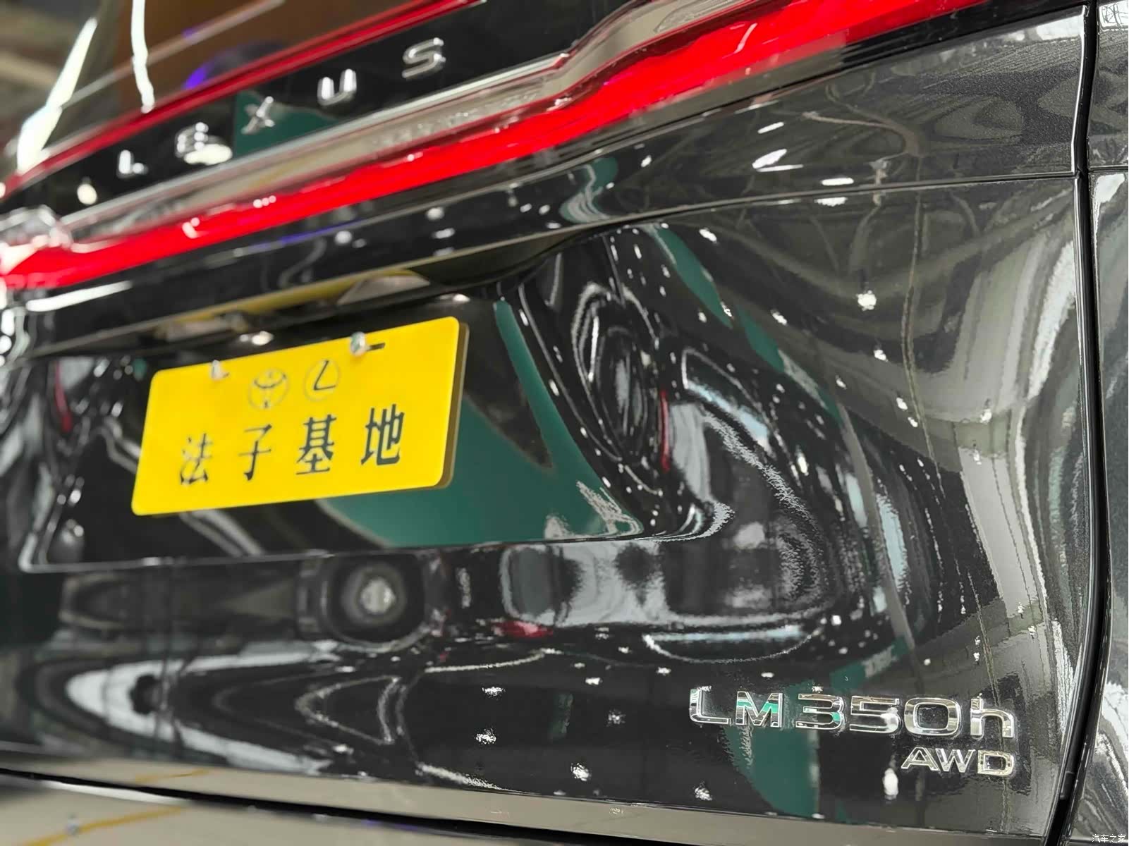 Lexus LM, 2024 26