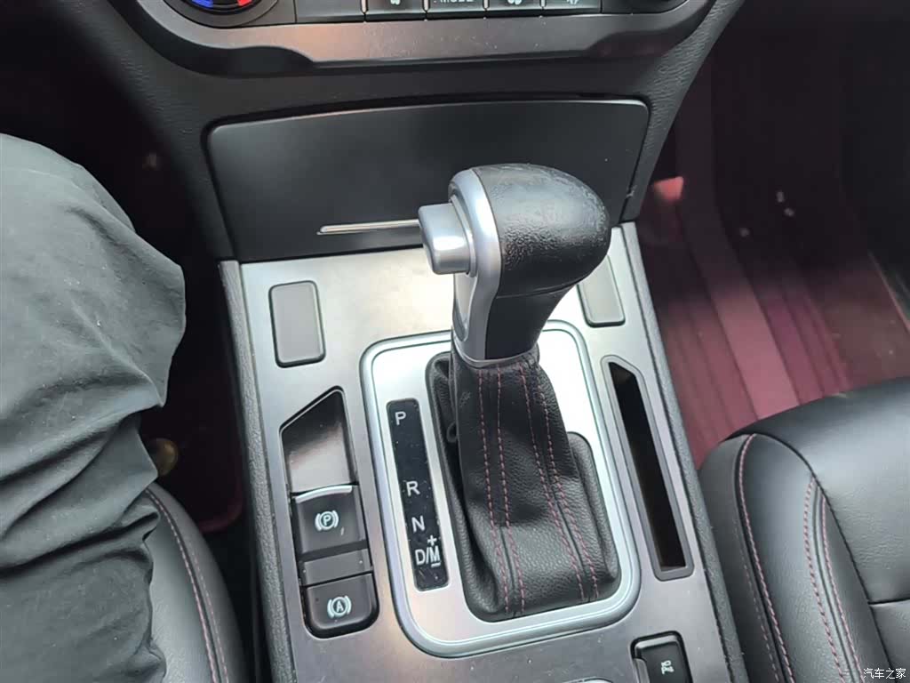 Haval H6, 2018 14