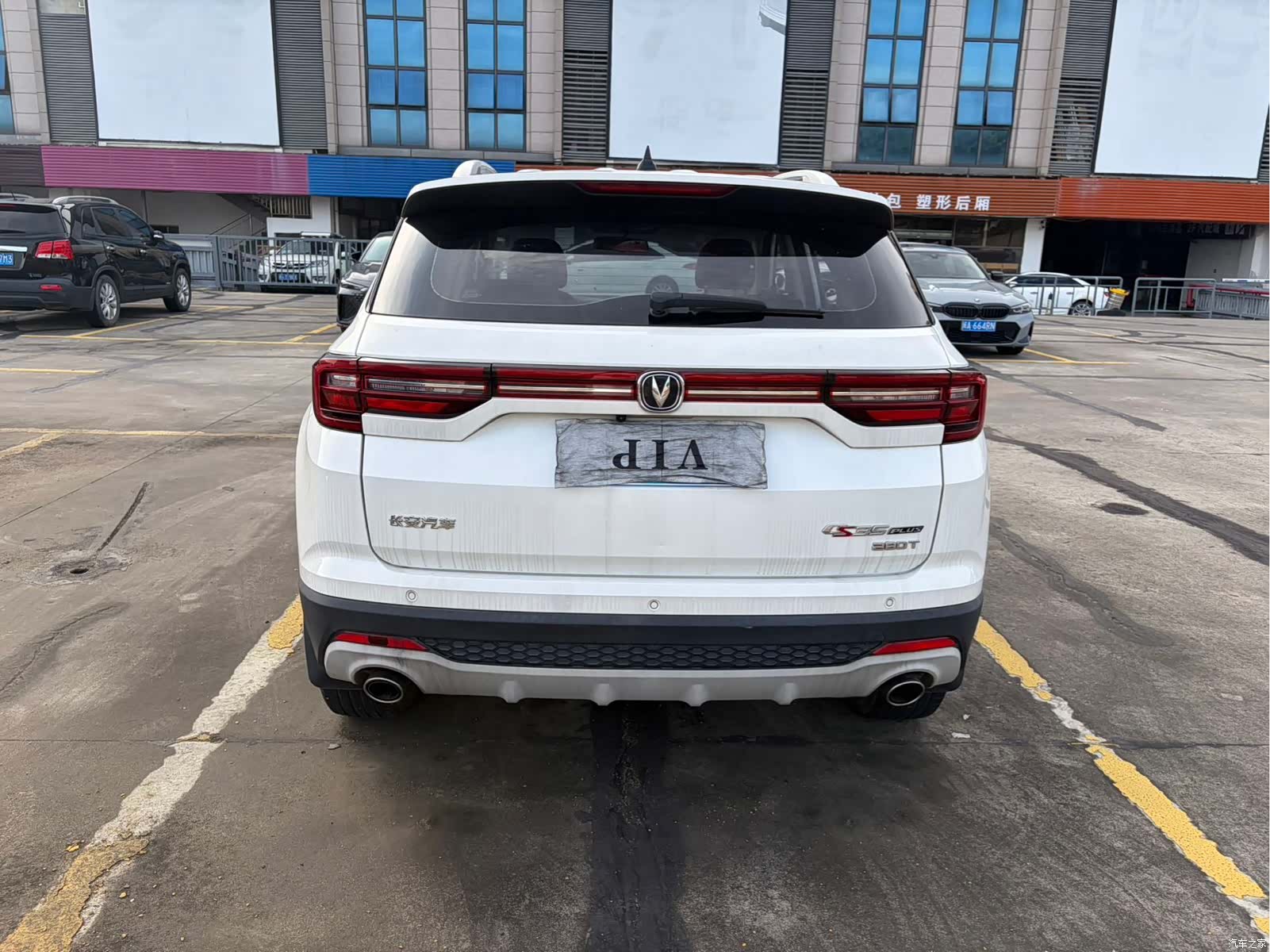 Changan CS35, 2020 6