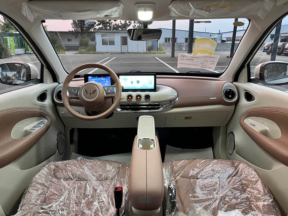 Wuling Wuling Bingguo
