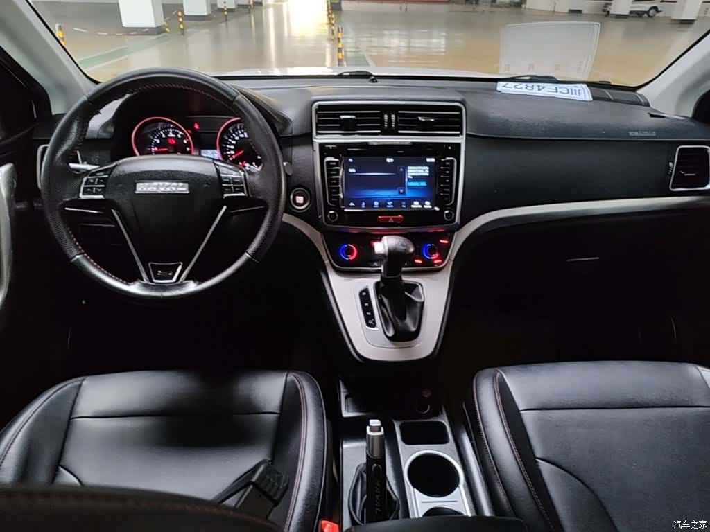 Haval M6, 2018 10