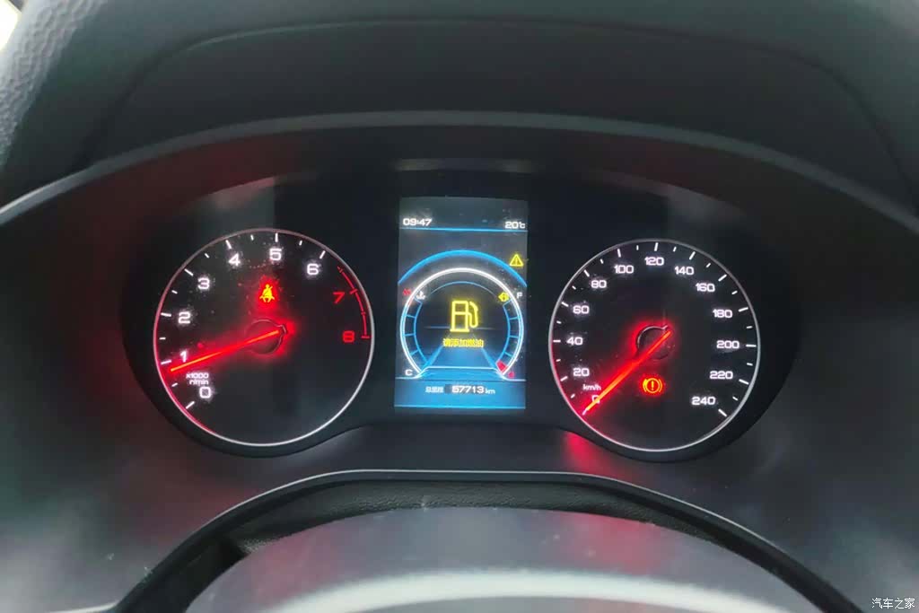 BYD Song, 2021 14