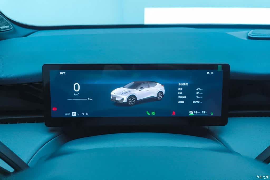 Lynk & Co 02, 2025 14