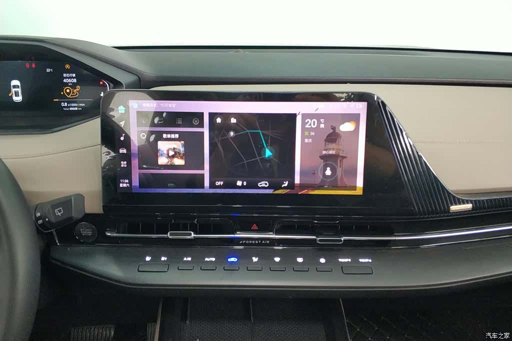 Changan CS55, 2022 13