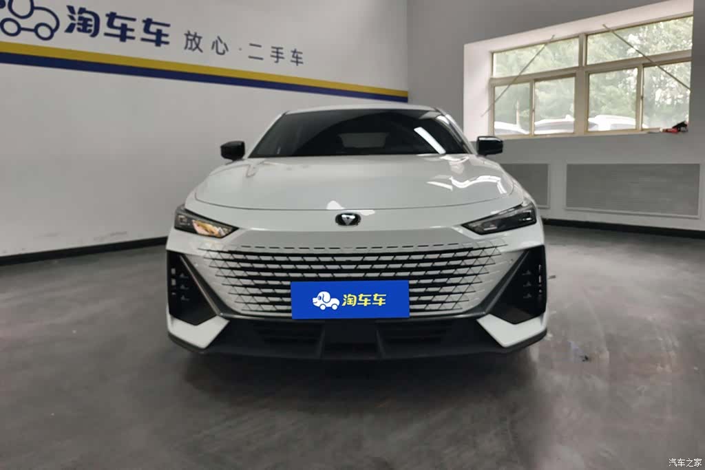 Changan UNI-V, 2023 2