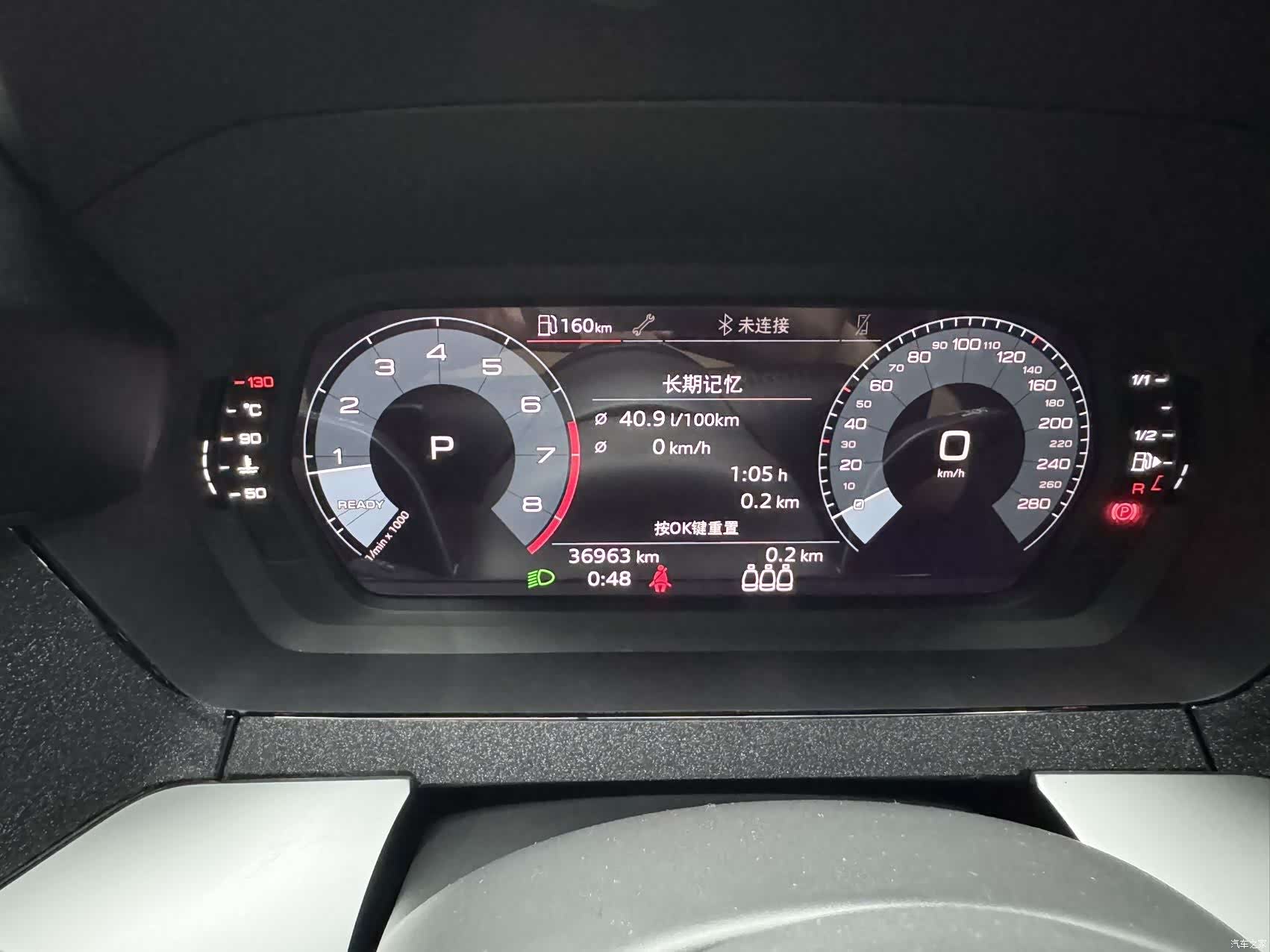 Audi A3, 2022 20