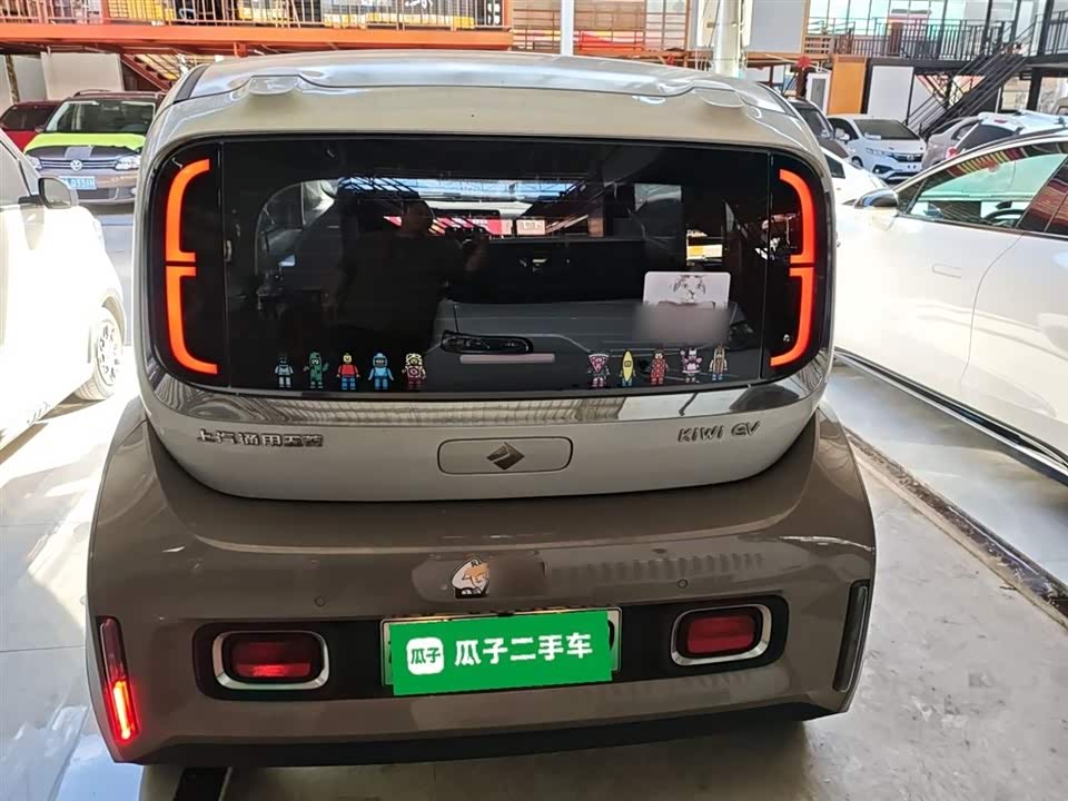 Baoding KiWi EV