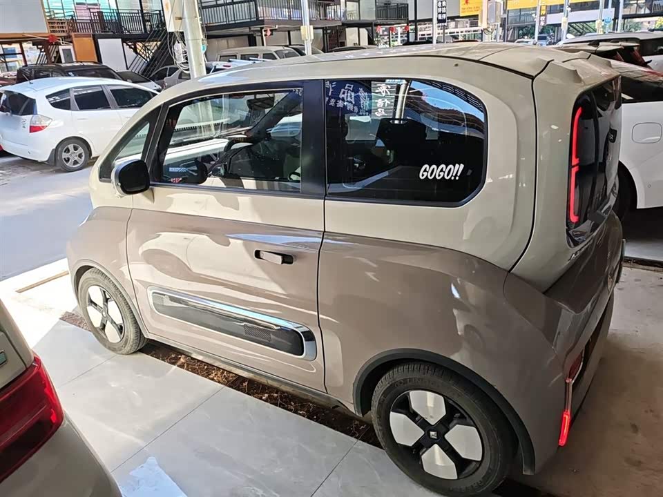 Baoding KiWi EV