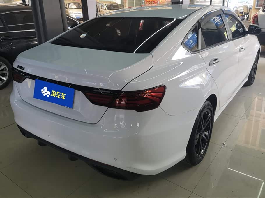 Geely Binrui