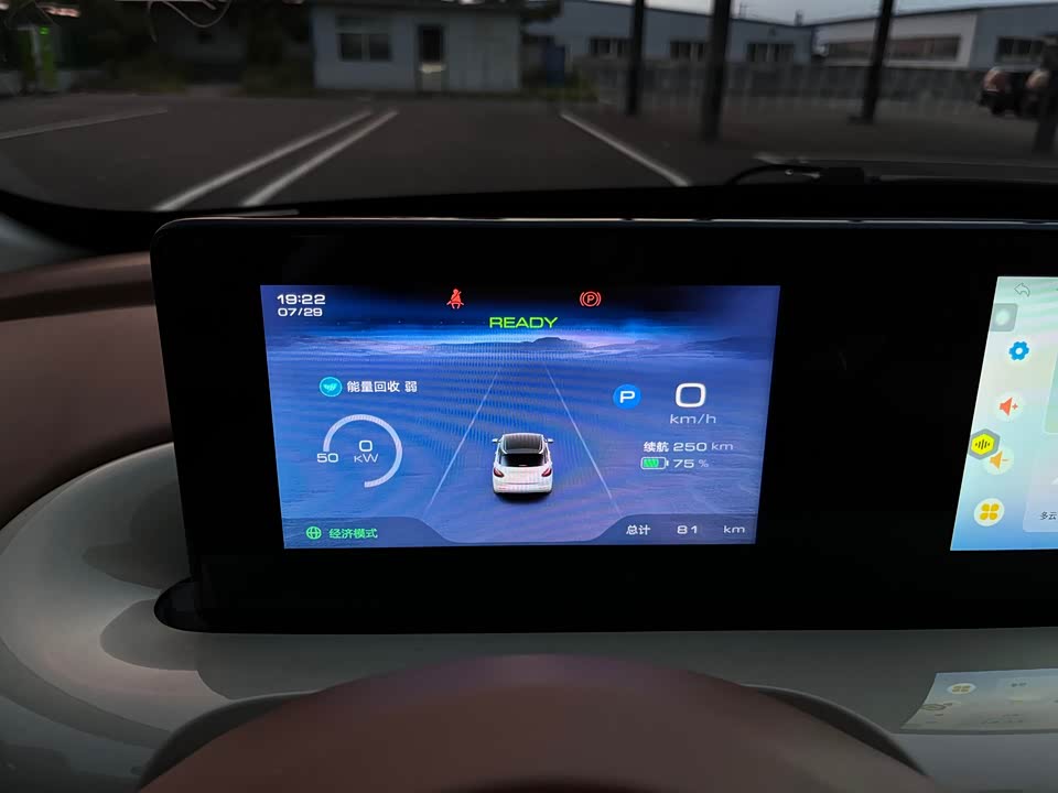 Wuling Wuling Bingguo