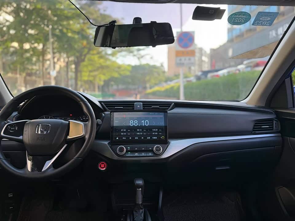 Honda Enjoy domain Honda Enjoy domain