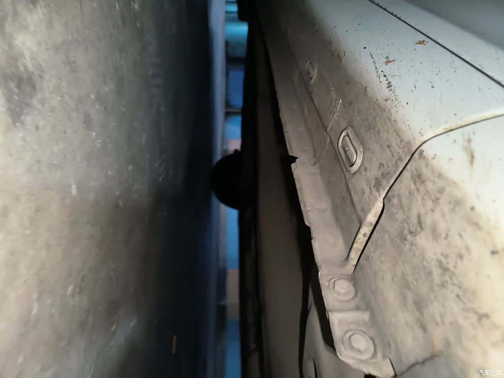 Chery 5, 2023 16