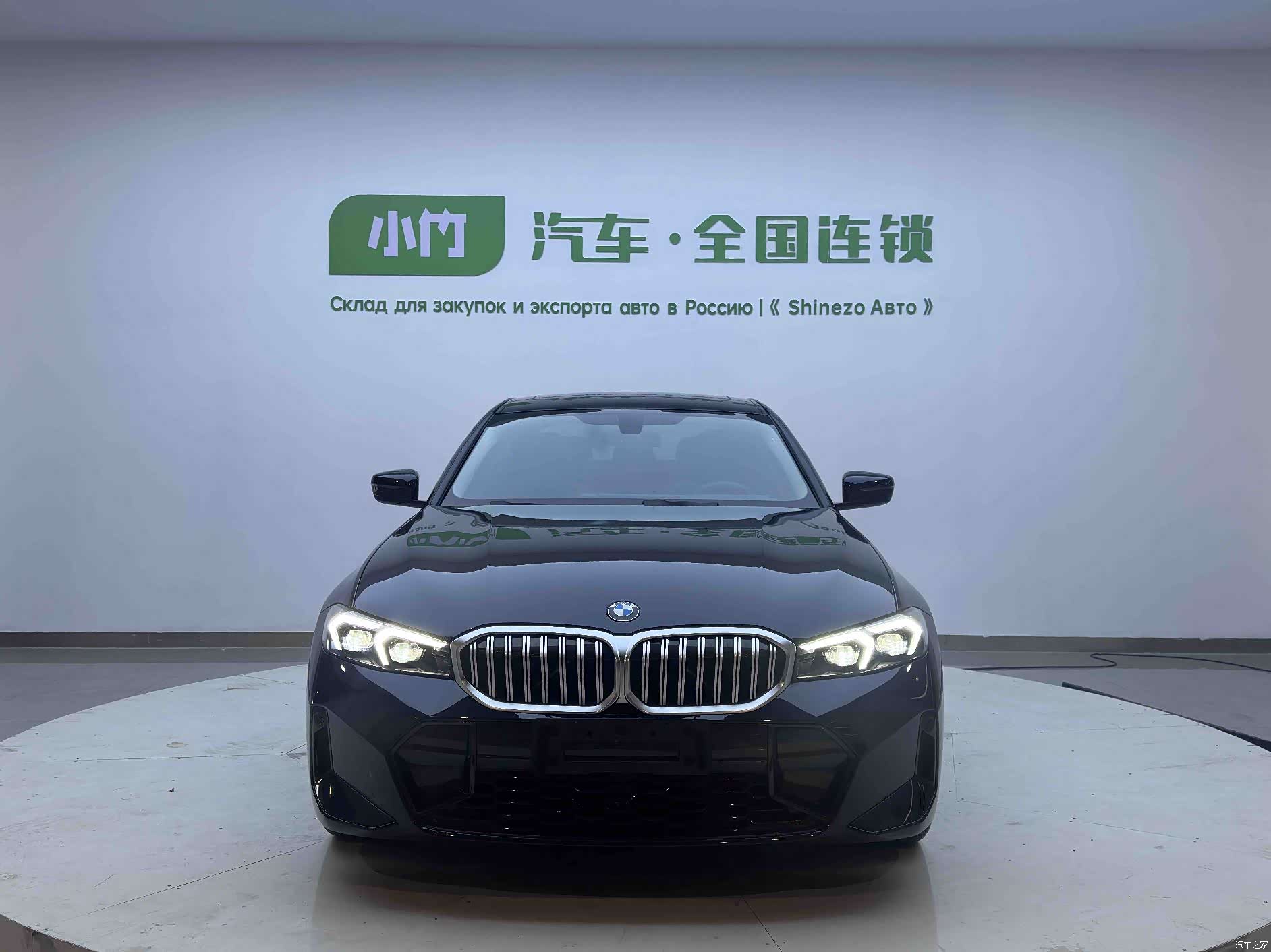 BMW 3 Series, 2023 2