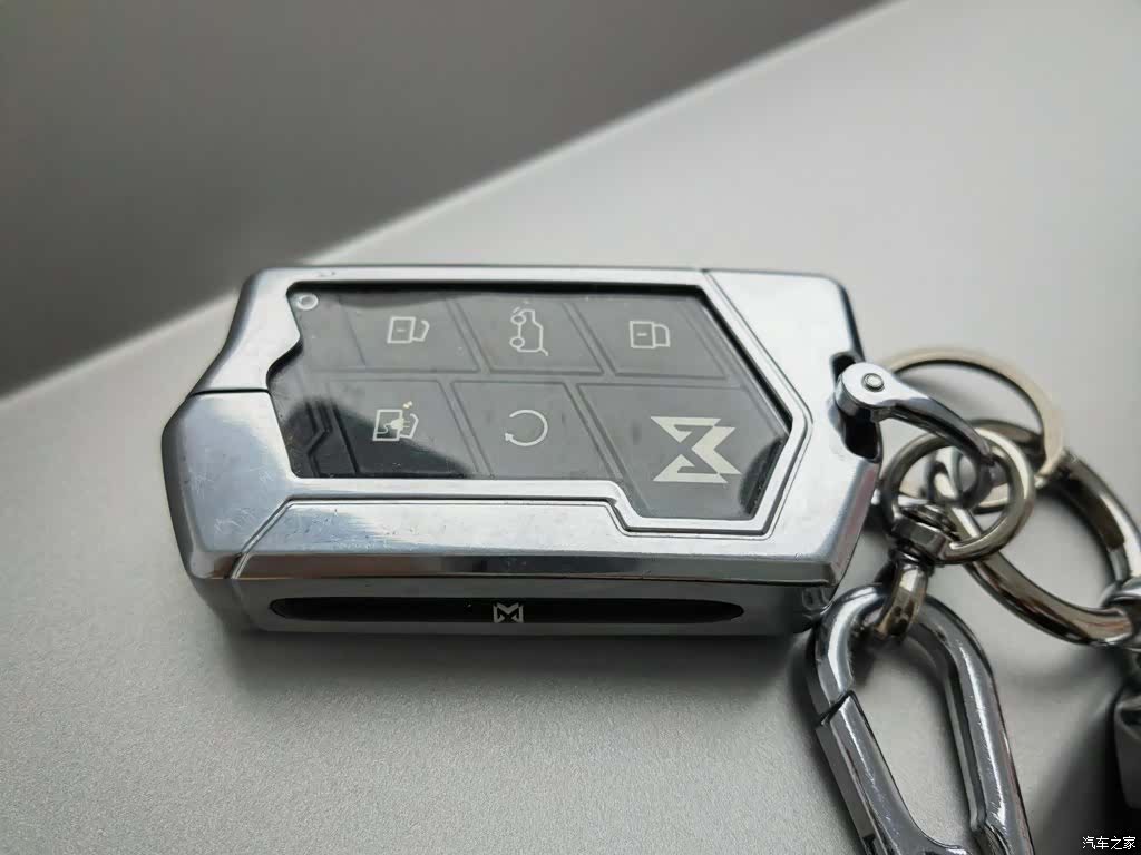 Mengshi 917, 2025 19