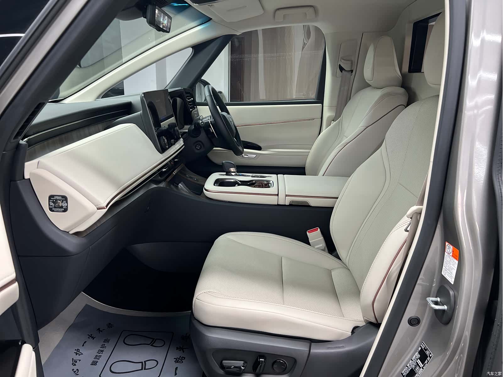 Lexus LM, 2024 12