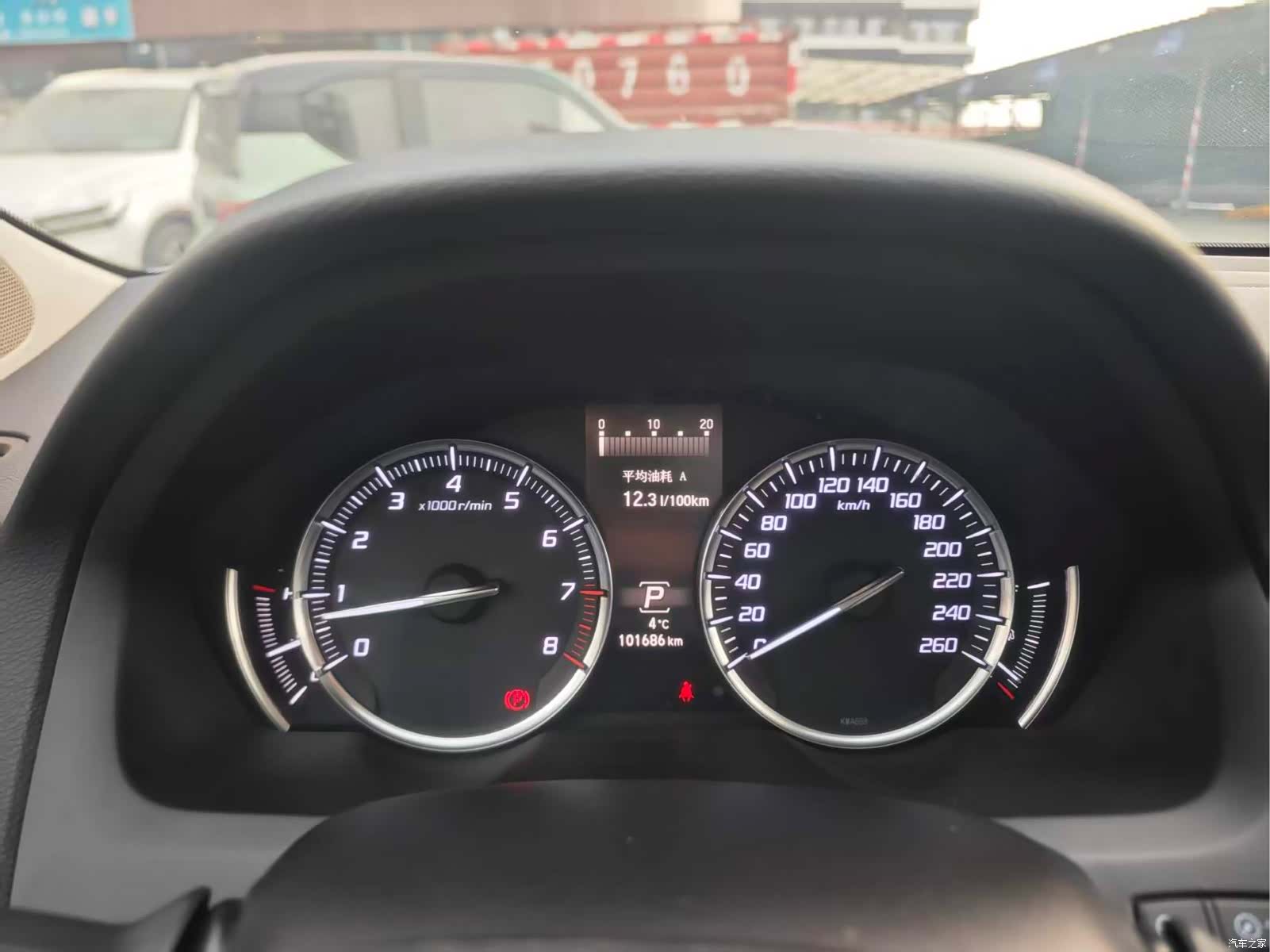 Acura TLX-L, 2018 11