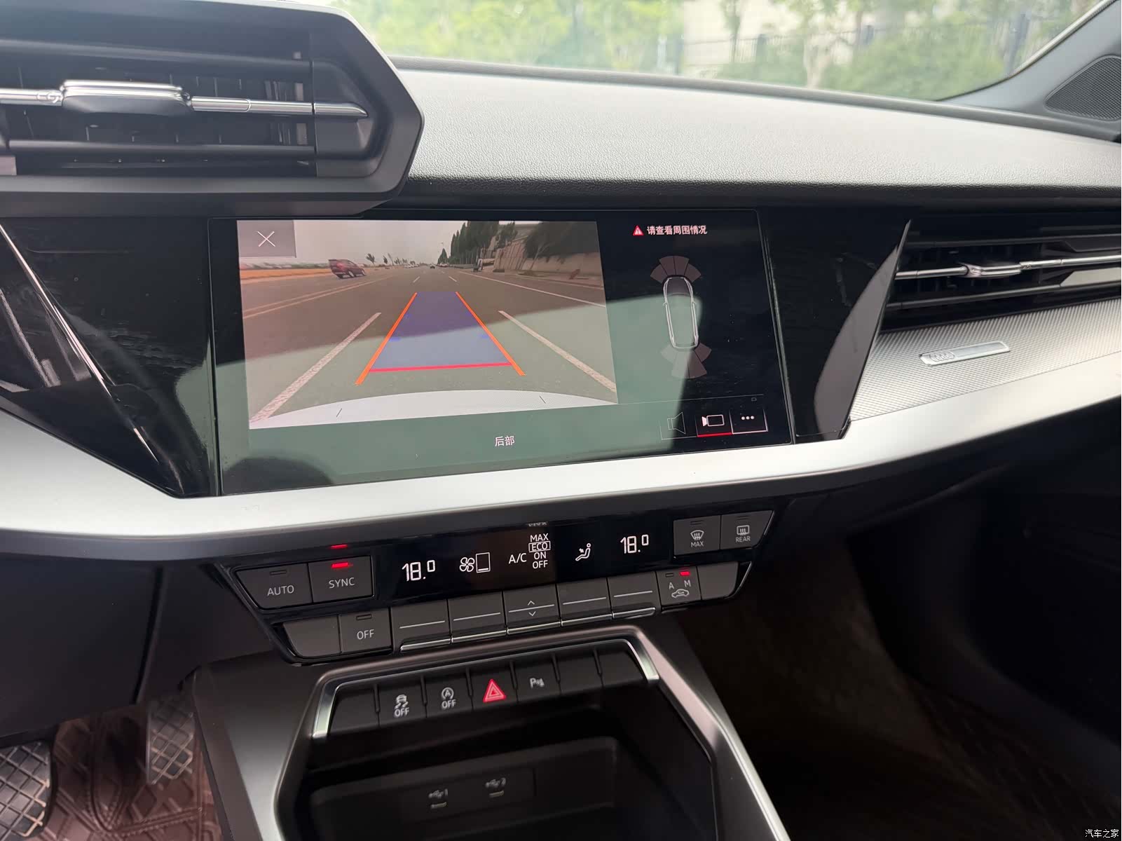 Audi A3, 2022 13