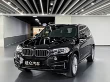 ����X5(����) 2015�� xDrive28i