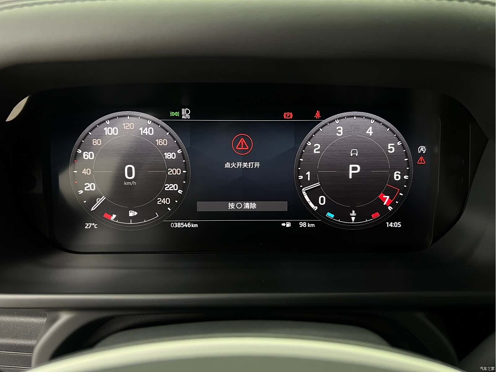 Land Rover Defender, 2022 15
